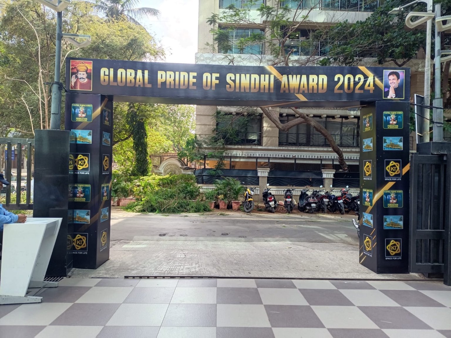 Event entrance branded gateways
